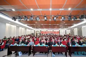 上海电力大学“AI赋能新型电力系统”学术研讨会暨第四届国际青年学者论坛举办图片