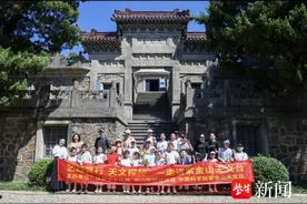 暑期探秘天文拓印传统星图，亲子公益科普走进紫金山天文台图片