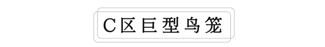 “这条路线，建议深圳人都去一遍”