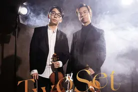 古典小提琴组合“双琴侠”世界巡演北京站上演，音乐现场互动性强图片