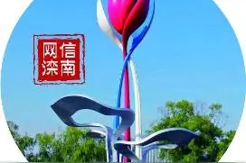 支付宝，发布重要消息！图片
