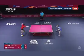 孙颖莎横扫伊藤美诚晋级女单决赛 国乒提前包揽女单冠亚军图片