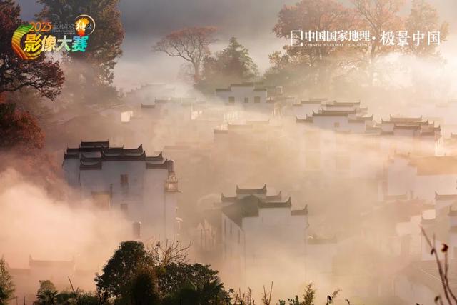 中国国家地理·极景中国“2025江西风景独好影像大赛”榜单发布！