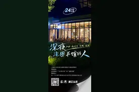 上海24小时｜深夜泡图书馆的人：加班、赶论文、失眠与流浪图片