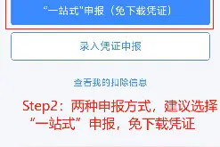 养老新潮流：解密个人养老金，你的未来你做主图片