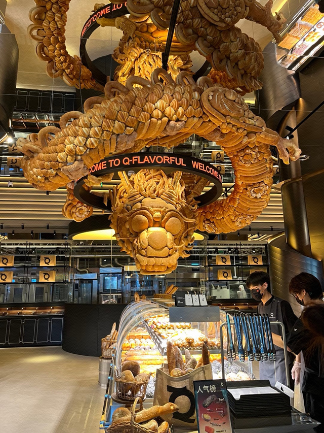 魔镜旅拍、长安雪造所、Q面包、曲江华物文创上新……不夜城开启穿越盛唐新玩法～