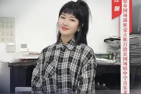 双争光荣榜｜任佩：用课桌舞赋能乡村音乐教育图片