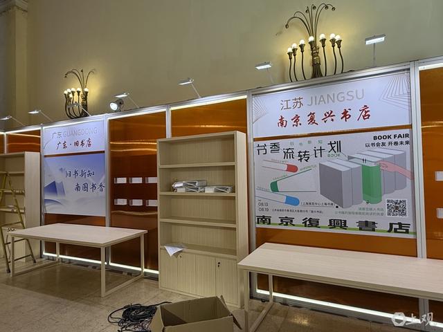 “双主场”来了，今年上海书展怎么逛？收下这份踩点攻略