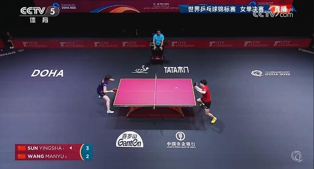 巅峰对决！孙颖莎4比3战胜王曼昱 夺冠后泪洒赛场