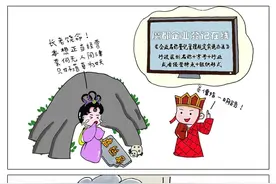 企业名称怎么起？沪小狮告诉您图片