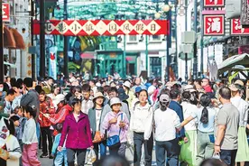 河南：风景无限好 只是人挤人 如何让“远方”更有“诗意”图片