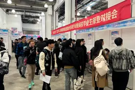 上海：人工智能行业火热，为招聘市场注入“暖意”图片