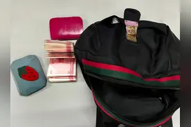 大一新生地铁站遗失6000元学杂费及时寻回图片