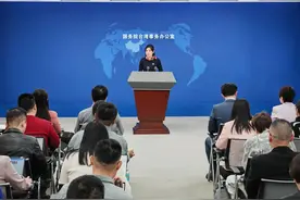 台湾网友想看《哪吒2》，国台办回应图片