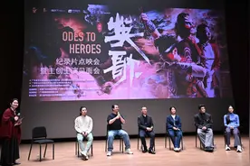 “中华战舞”豪情直上云霄！舞剧《英歌》深圳连演3日图片
