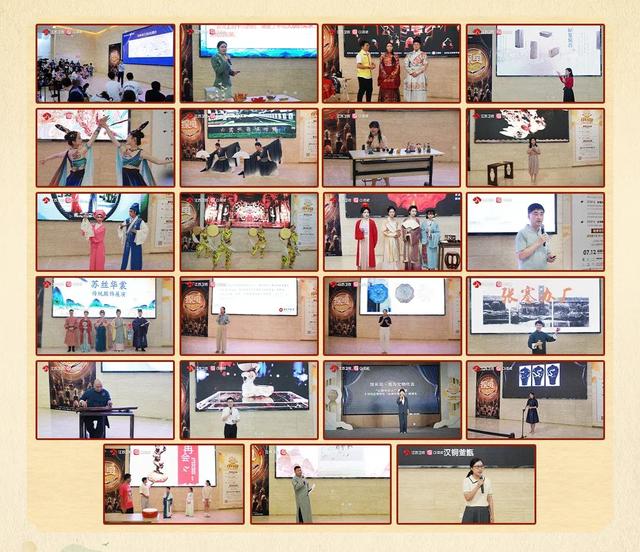 《探宝说创团》线下招募圆满收官：跨馆联动、全民共创让文物融入大众、“活”出新鲜感