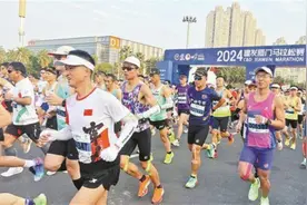 赛事规模35000人、选手来自46个国家和地区  2025厦门马拉松1月5日鸣枪图片