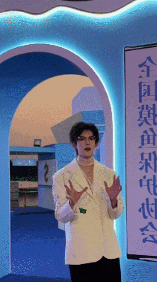 就今天！巅峰日夜狂欢开启！