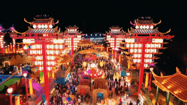 琵岩山发福利！夜游狂欢即将开启……