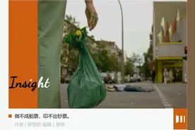 被遗忘的社区团购图片