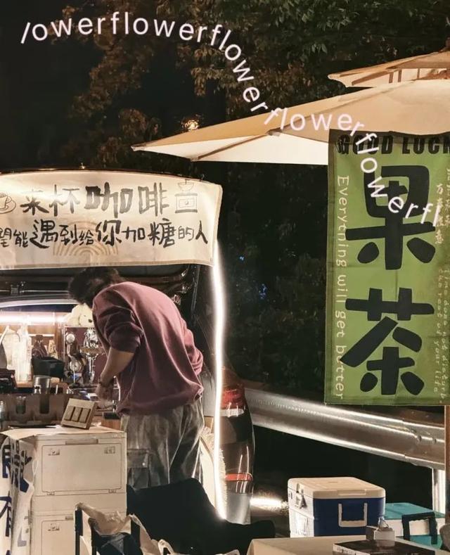 无锡，带我去找夜生活！
