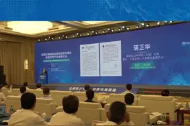潍坊：专家走进企业建言献策 促进海水综合利用提质增效图片