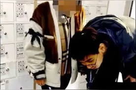 成都公布2024“铁拳”“春雷”行动第二批典型案例图片