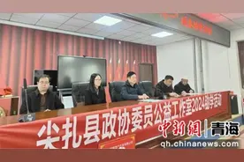 尖扎县政协委员爱心公益工作室组织开展“一对一”暖春助学活动图片