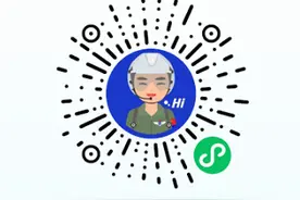 2025年度空军招飞，沈阳初选、复选工作安排来了！报名条件看这里图片