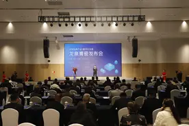 浙江龙泉推动青瓷历史经典产业提质增效图片