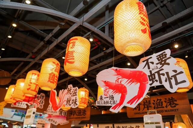 高速路上逛碉楼、尝海鲜、摘荔枝！广东主题服务区变身自驾游打卡地