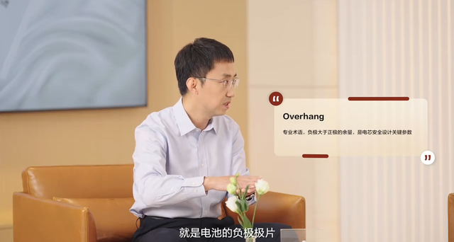 “金牌客服”李小龙：华为历史上充电宝从来没有召回过