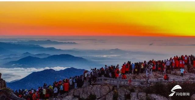 组图丨泰山之巅 与太阳庄严赴约