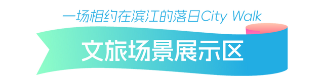 想“通”了，国庆就来南通！长江体育公园醉美你