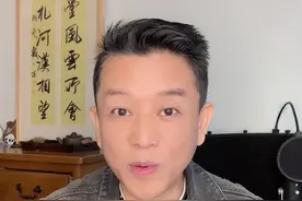 法院承认判错了图片