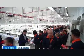 国潮服饰持续火热！广东服装厂赶单忙，手工匠人成“香饽饽”图片
