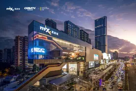 长沙万象城12月18日开业，超170家品牌首店亮相，重塑城市商业新格局图片