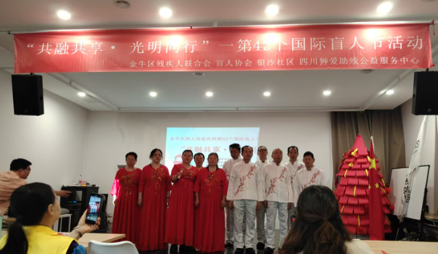 国际盲人节丨无障碍徒步、“科技助盲”教学实践…和盲人朋友体验多彩生活