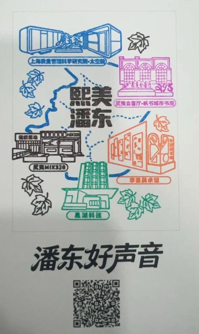 百年武夷路迎来了最美游览季！这条Citywalk路线藏不住了