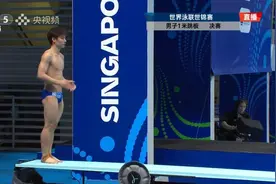 “梦之队”第三金！郑九源游泳世锦赛跳水男单1米板夺冠图片