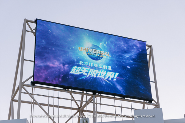 “超无限世界”里，每个人都能打开属于自己的副本