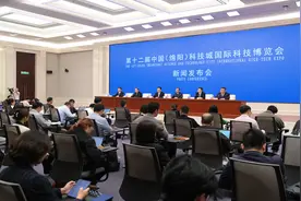 提前“科”一波四川重大科技成果丨科博抢“鲜”看②图片