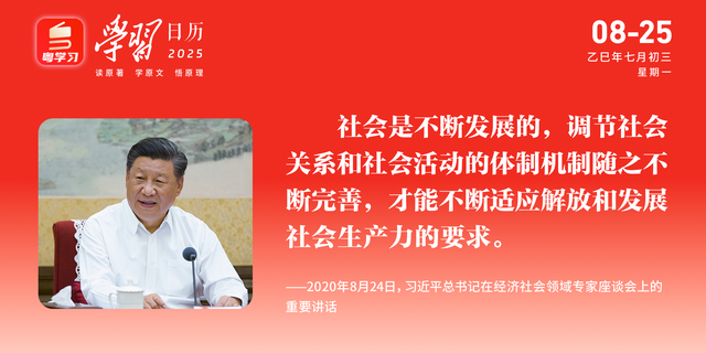 南方+早班车 | 快递费上涨！广东、浙江电商客户单价率先调价