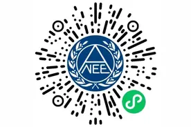 明天上午10点，成绩可查！图片