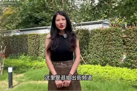 逛姐出街｜从心意礼物到梦幻场地，逛姐教你打造完美520图片