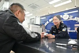 方便！临时身份证实现“全国通办”图片