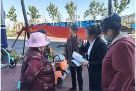 泰康人寿青岛分公司开发区支公司积极开展金融知识进社区活动图片