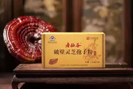 贵人多忘事？记忆力下降，快试试这样改善图片