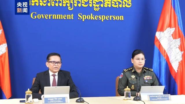 快讯：泰国总理公布战况