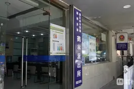 “90后”赖上退休阿姨又认干亲又谈恋爱，敲诈勒索30万还威胁一起跳楼图片